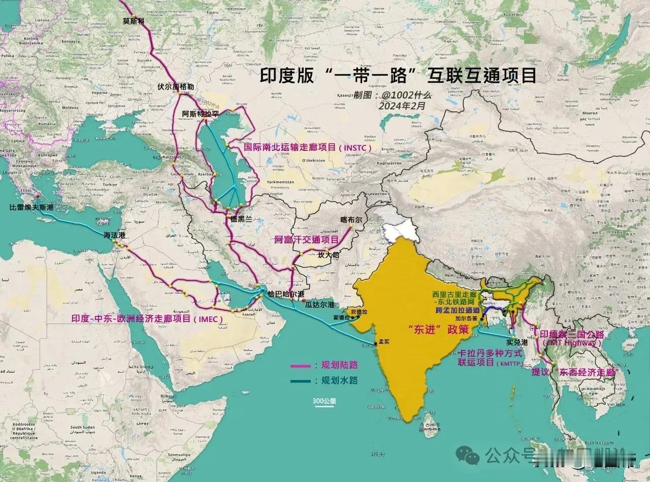 阿三的“一带一路”，你认为怎么样？[看]
南亚发展 欧亚经济圈 出海口至关重要 