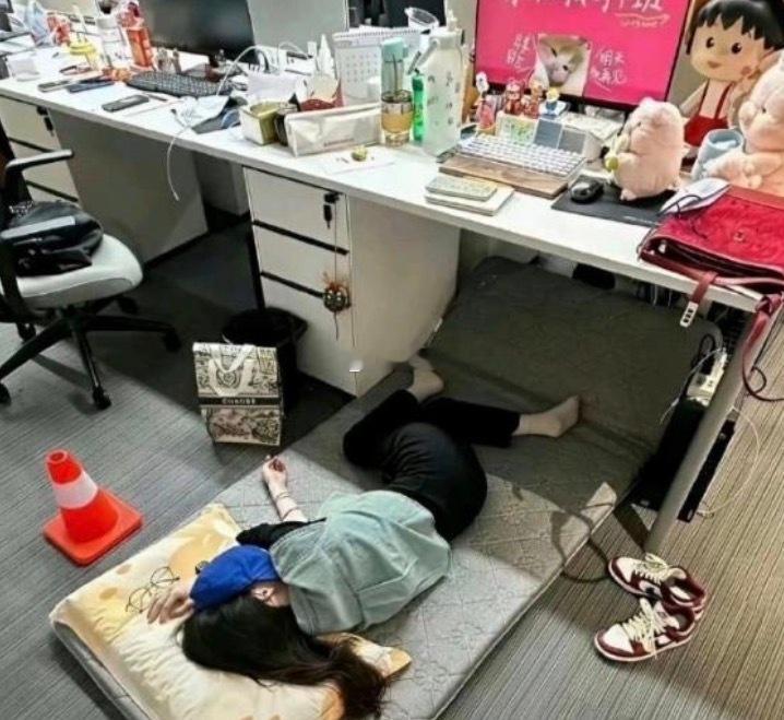 这么睡会不会很尴尬？