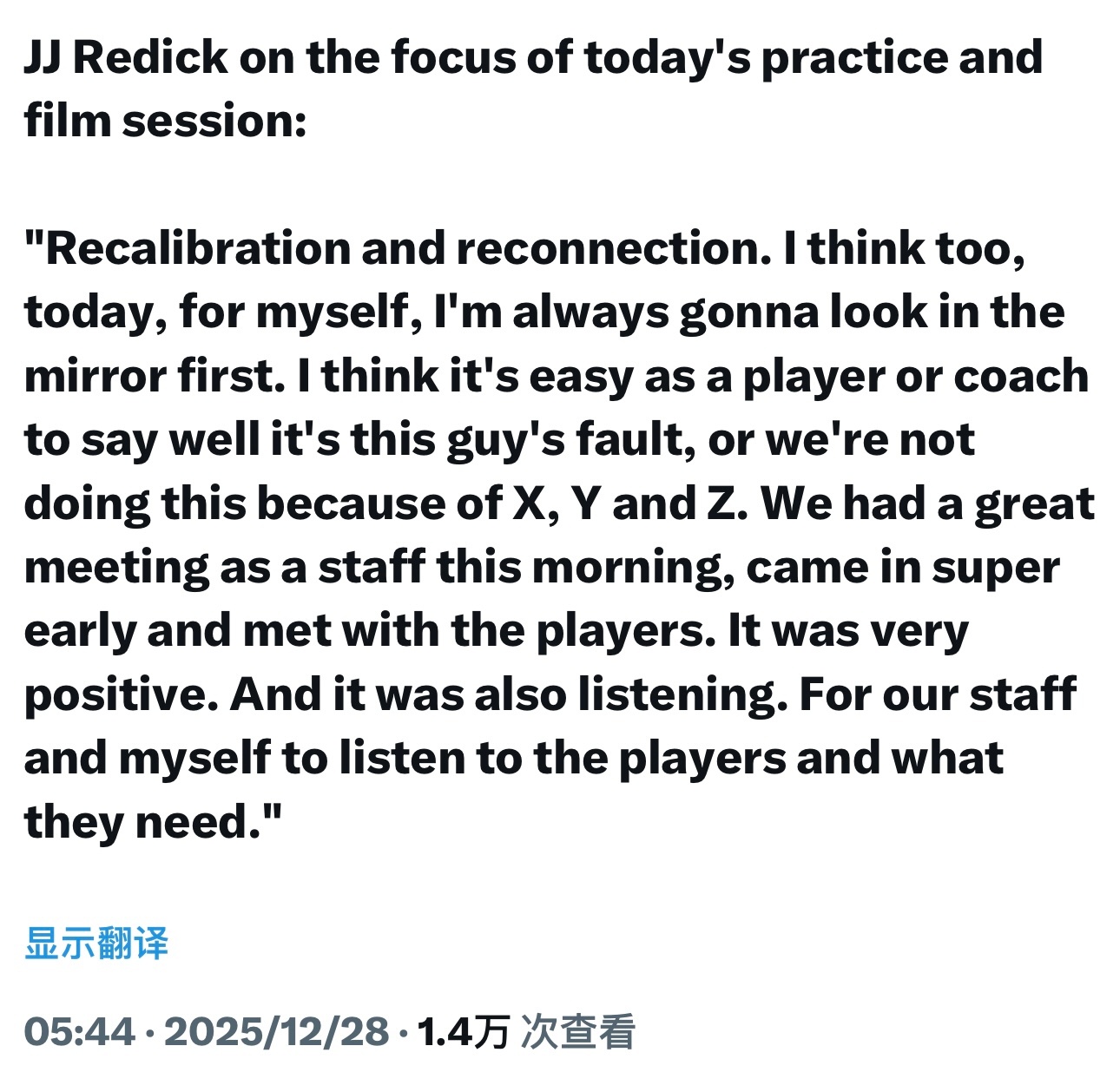 雷迪克谈今日训练和录像分析课的重点，并表示詹姆斯复出后影响了球队进攻：“重新调整