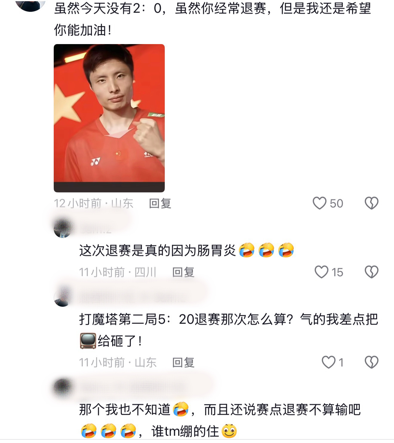 下沉市场不空瓶吗 