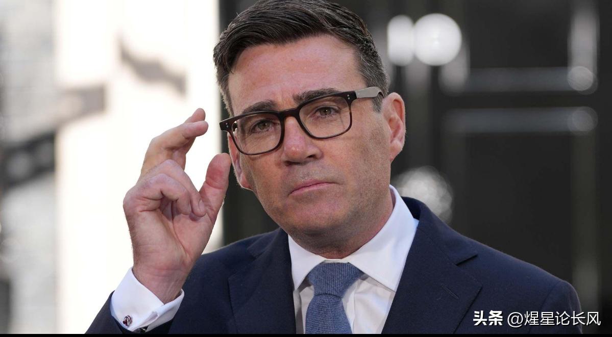 英国首相指伊朗涉费尔福德基地事件，伊朗强硬回击：找错人了！这是战争借口吗？10月