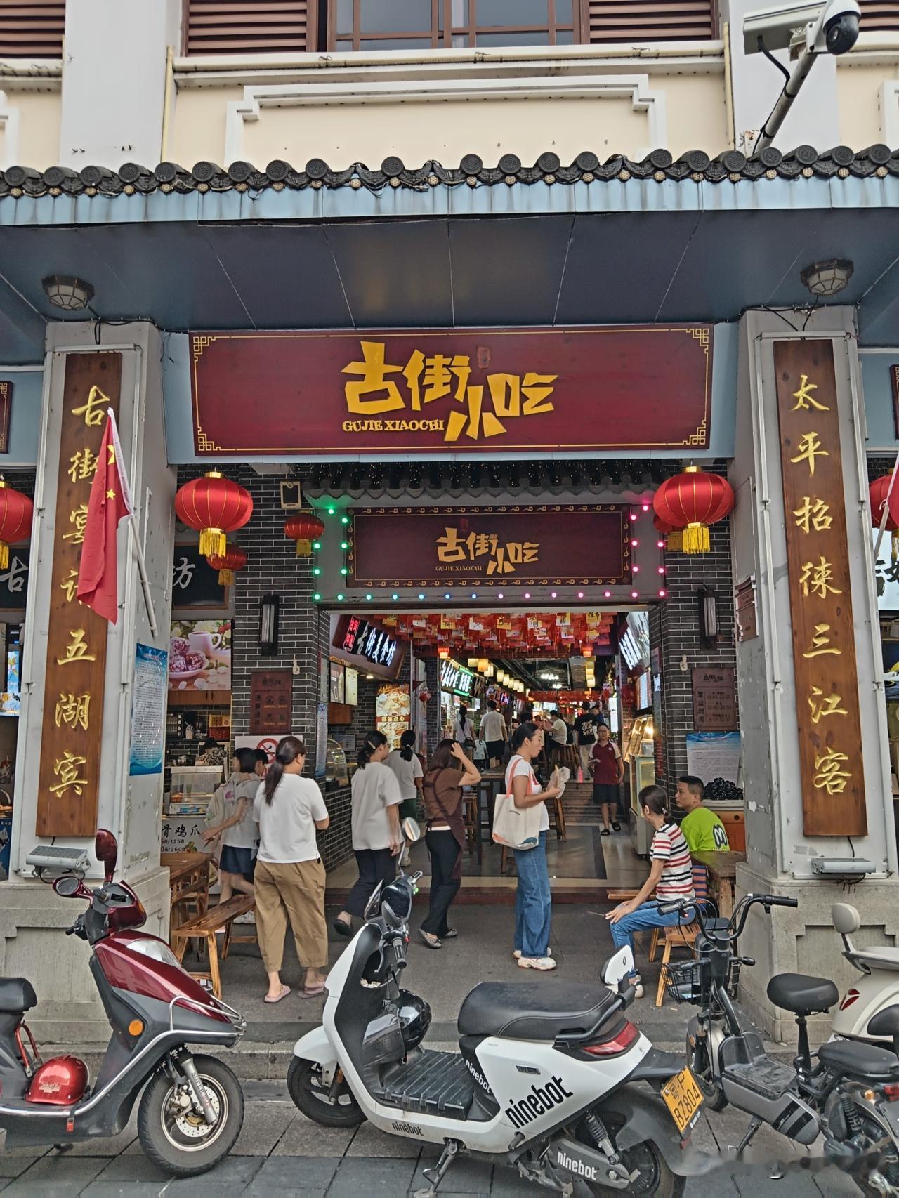 河源是广东一座颇为奋进的城市！

从经济层面审视，河源的发展速度确实不算快，无论