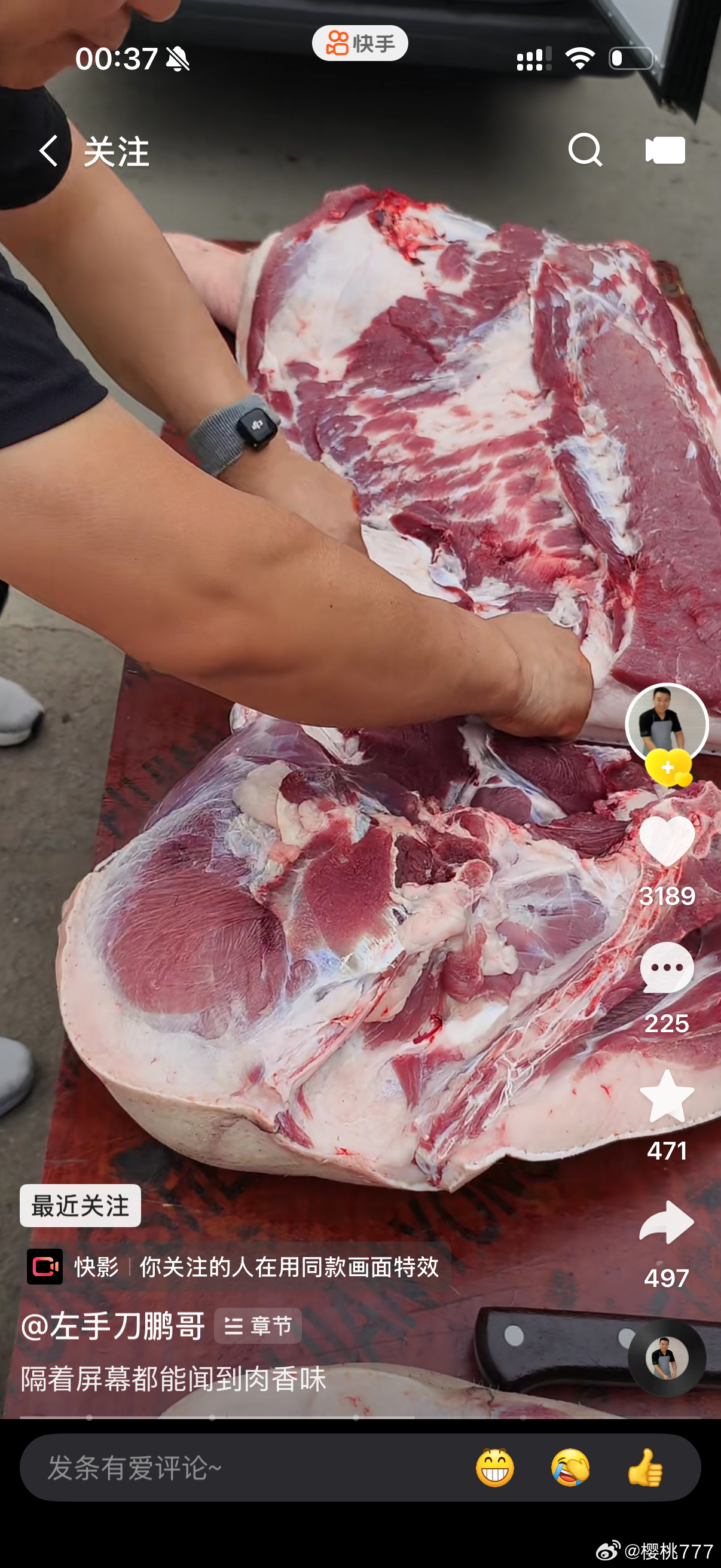 连夜刻苦学习，明天尽情玩耍