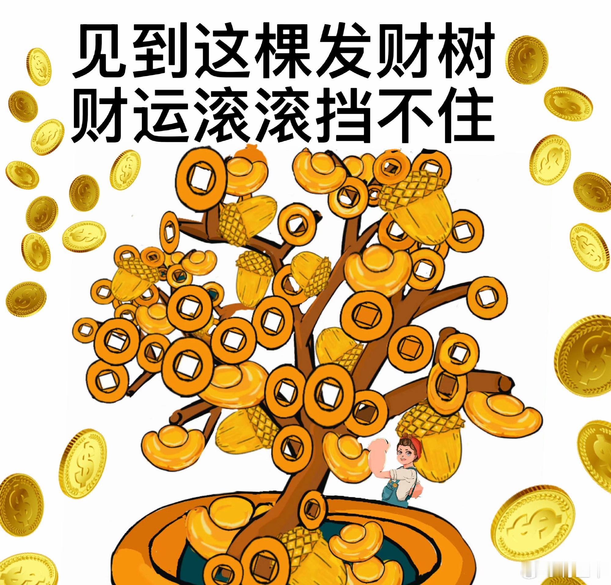 孙杨 下沉市场口碑反转这个标题就是扯蛋。孙杨拿过多个世界冠军🏆这是事实，身价至