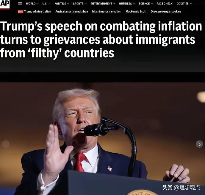 特朗普说：为什么要引进垃圾国家的移民。

要说看不起人，特朗普就看不起第三世界的