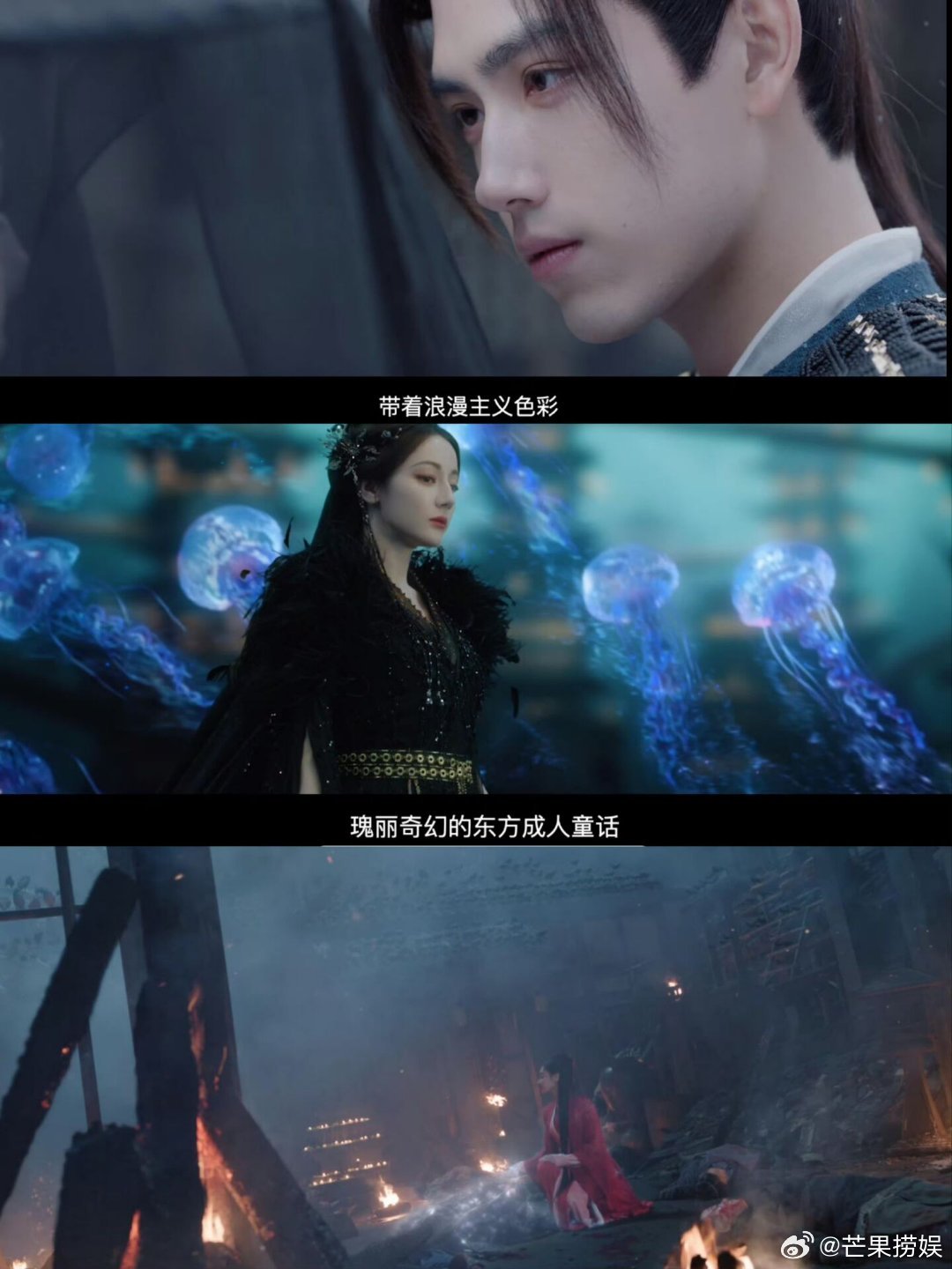 白日提灯今日播出白日提灯剧版终于等到《白日提灯》今天中午开播，从官宣、路透到各种