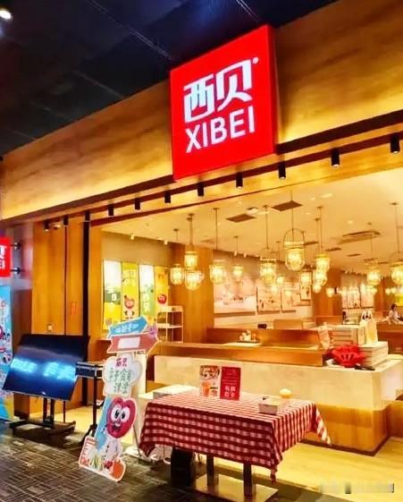 西贝门店说没收到倒闭通知，但工资推迟了10天发。

工资延发比任何辟谣都说明问题