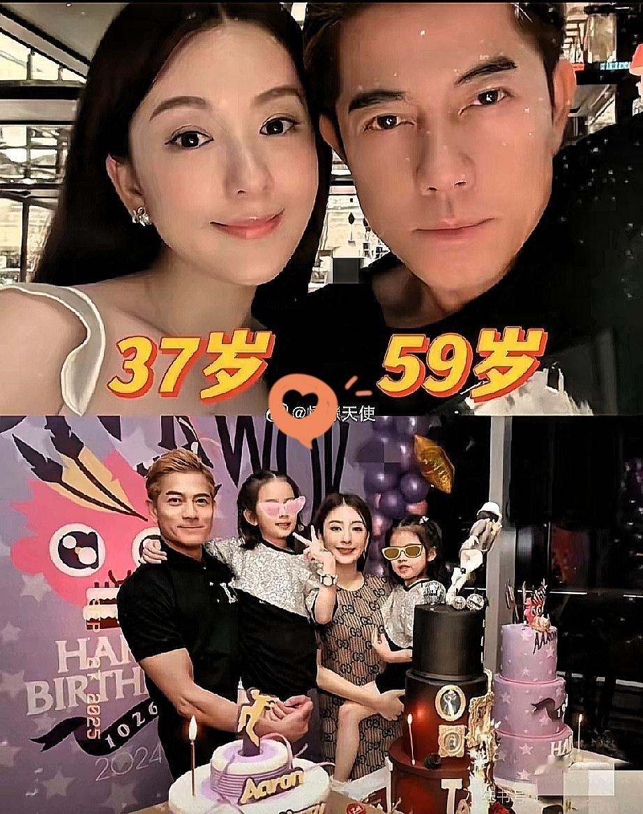 59岁郭富城又当爸，这次连澳门演唱会都直接鸽了！港媒爆料第三胎是个6.5斤的儿子