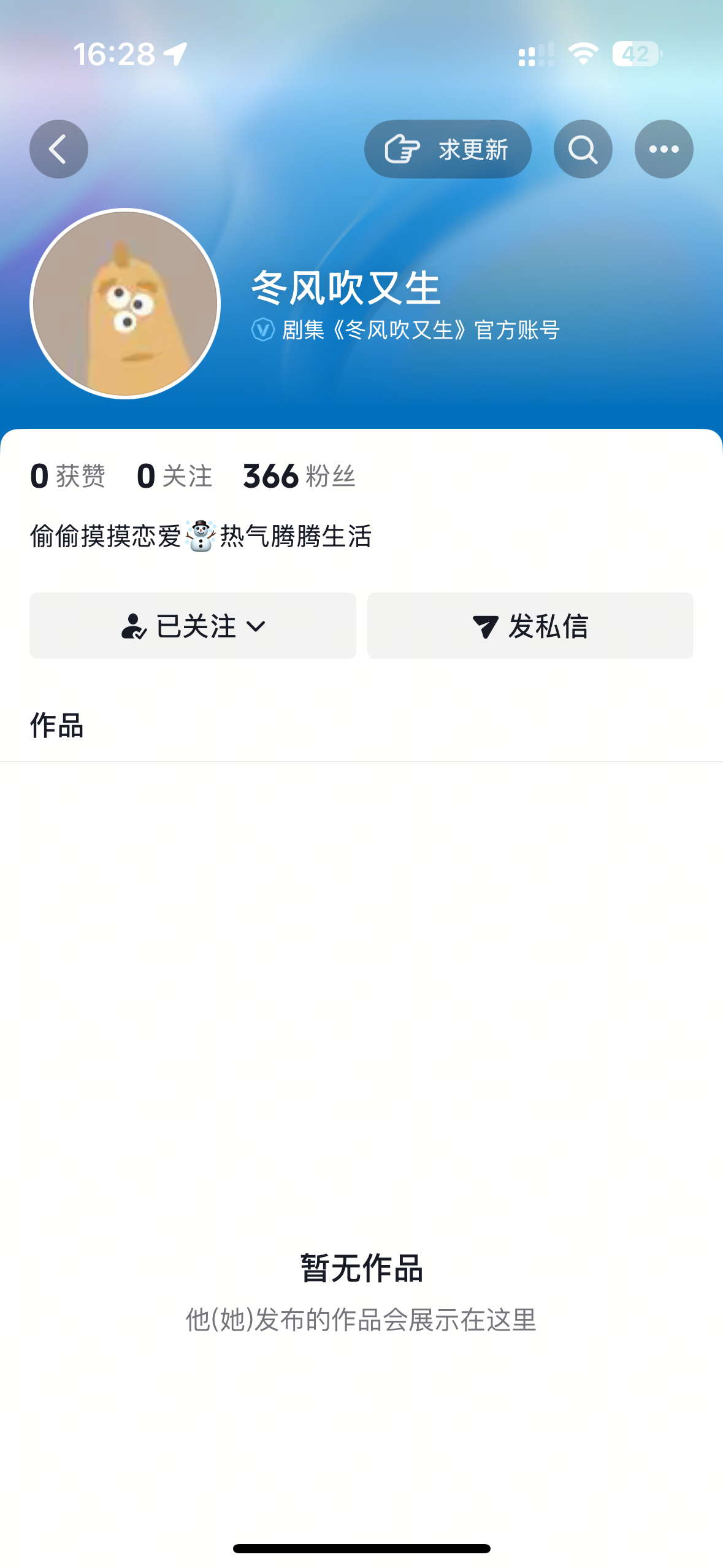 啊啊啊啊啊啊啊啊啊啊啊啊啊啊啊啊啊来了来了来了来了来了来了来了来了啊啊啊啊啊啊啊