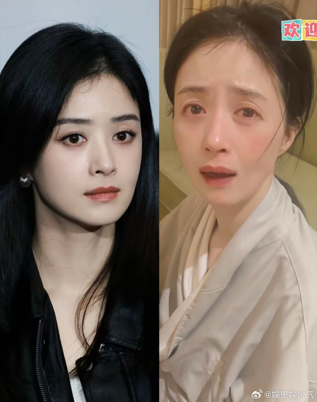 蒋欣，给所有女人提了个醒！不是你瘦下来了，就一定好看，而是匀称了，才是真的美。以