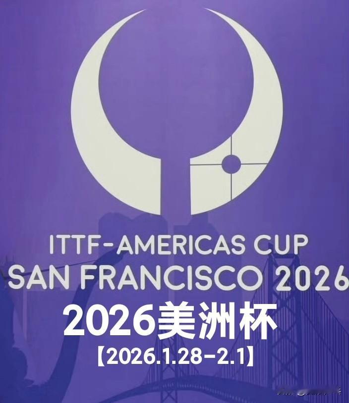 🏓2026美洲杯🏓
女单正赛签表
🇧🇷高桥·布鲁娜、🇺🇸王艾米 上半