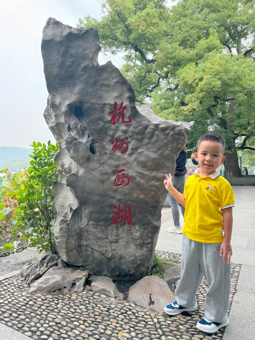 西湖边，和宝宝一起“遇见”古诗里的风景‼️