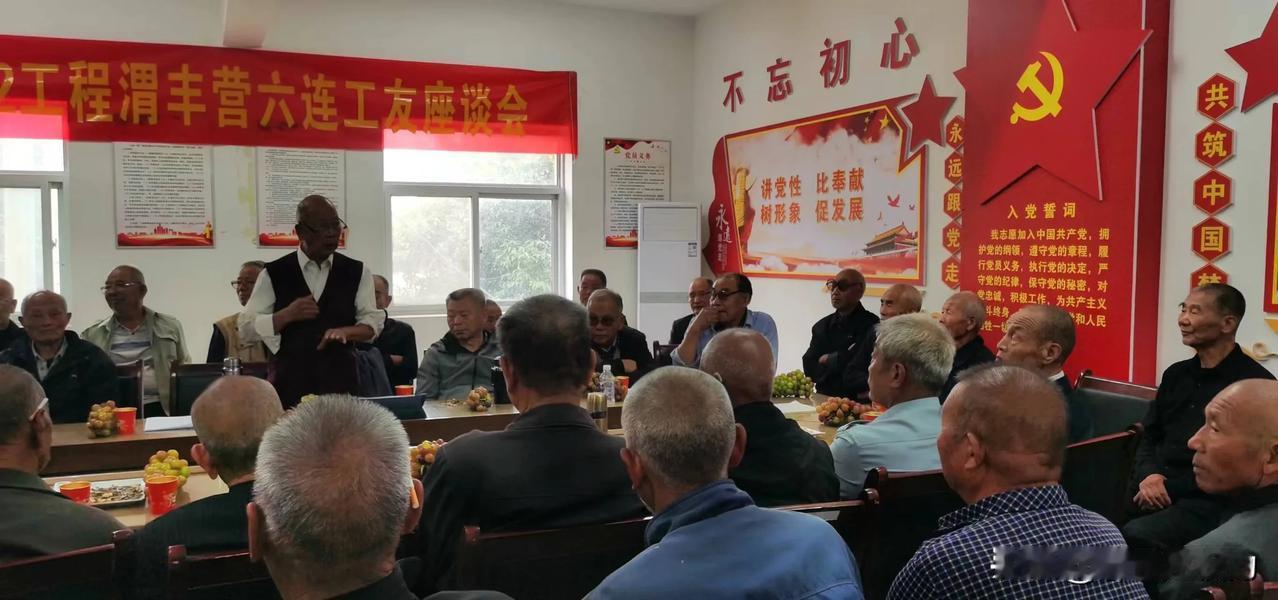 不忘初心，牢记使命
渭丰营六连座谈会在真南会议室举行

    0702工程渭丰