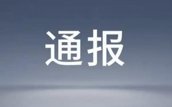盛夏居家，公民在自有住宅内放松休憩、随性穿衣着装，是受法律保护的私密自由，既不违