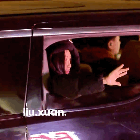 快来接收舒心的今日连环飞吻