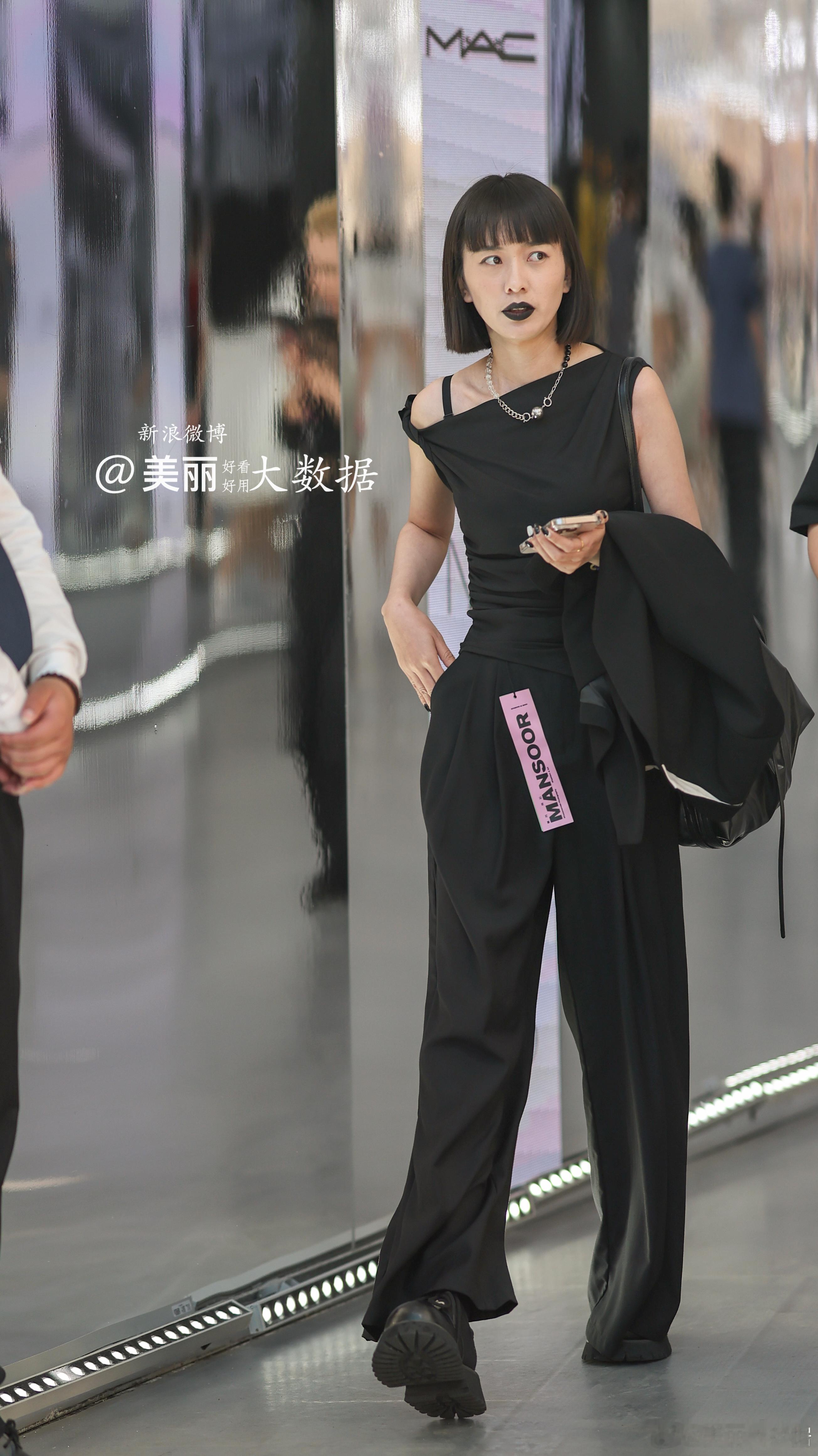 黑色的口红💄 ​​​