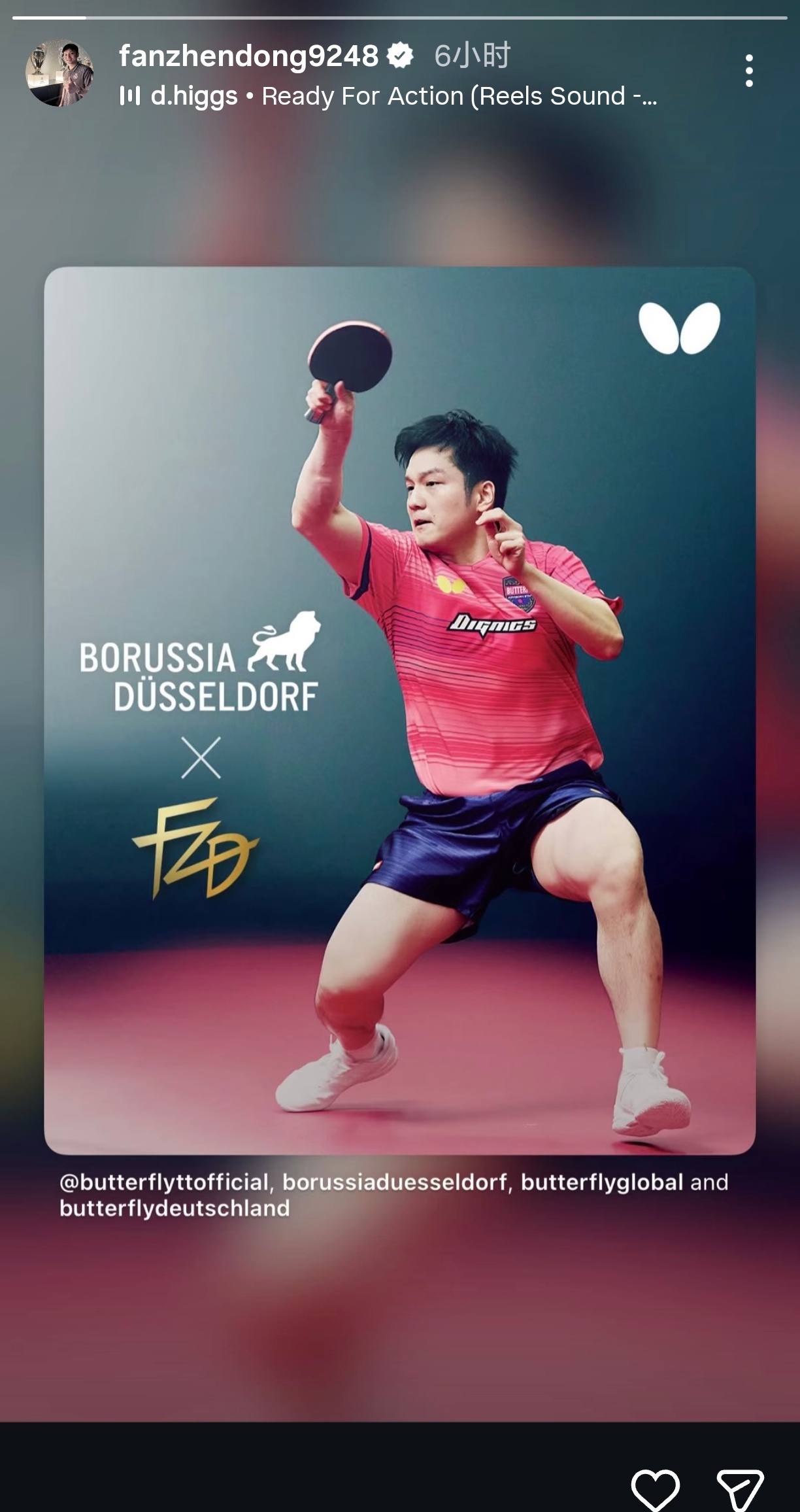 没有赛场就一直积极寻找可以比赛的地方，这才是樊振东说的“不退役”，祝愿樊振东永远