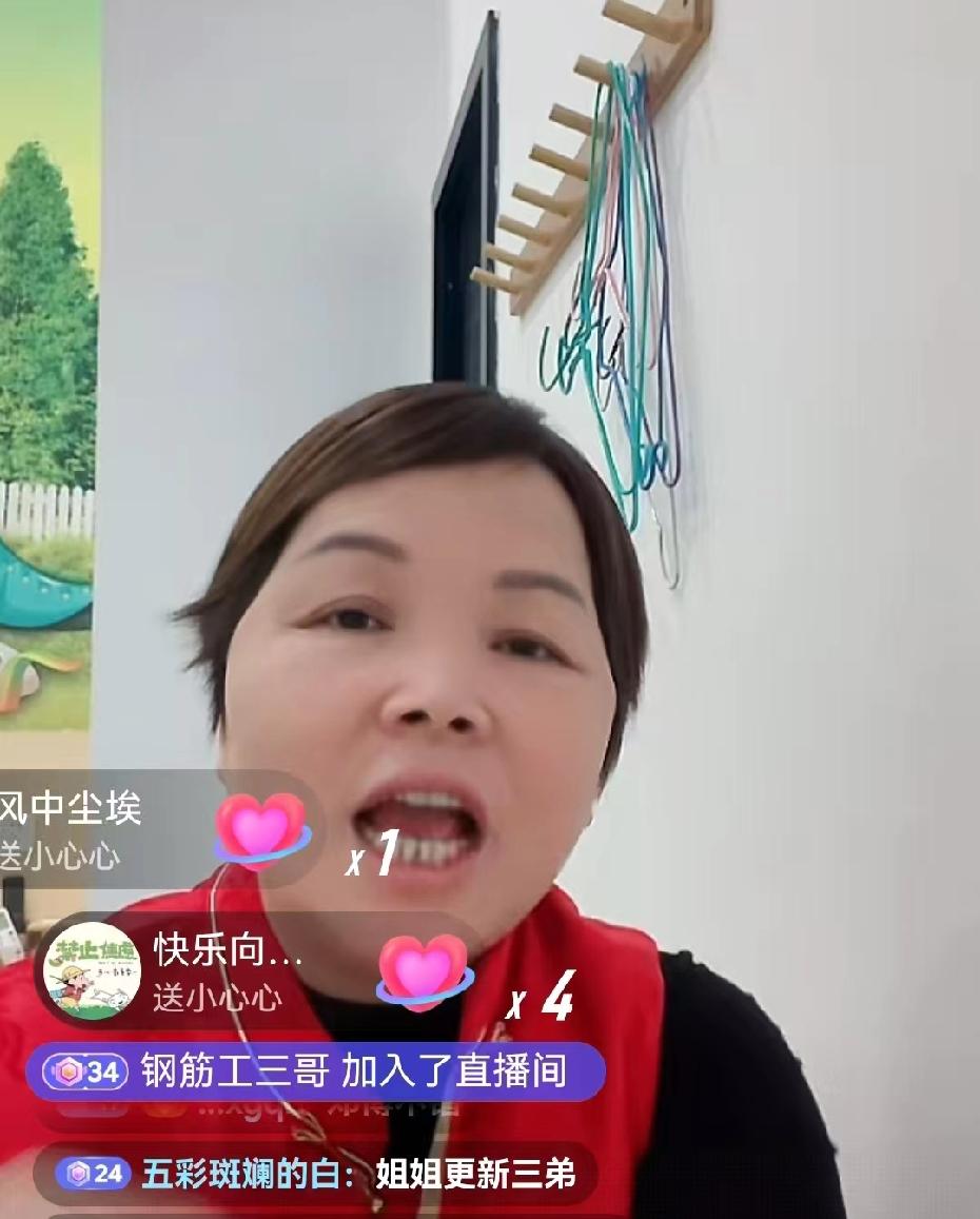 叶锐聪妈妈说她今年没有吃上药，因为她患的是癌症，那药不好买到，她说她都不担心，现
