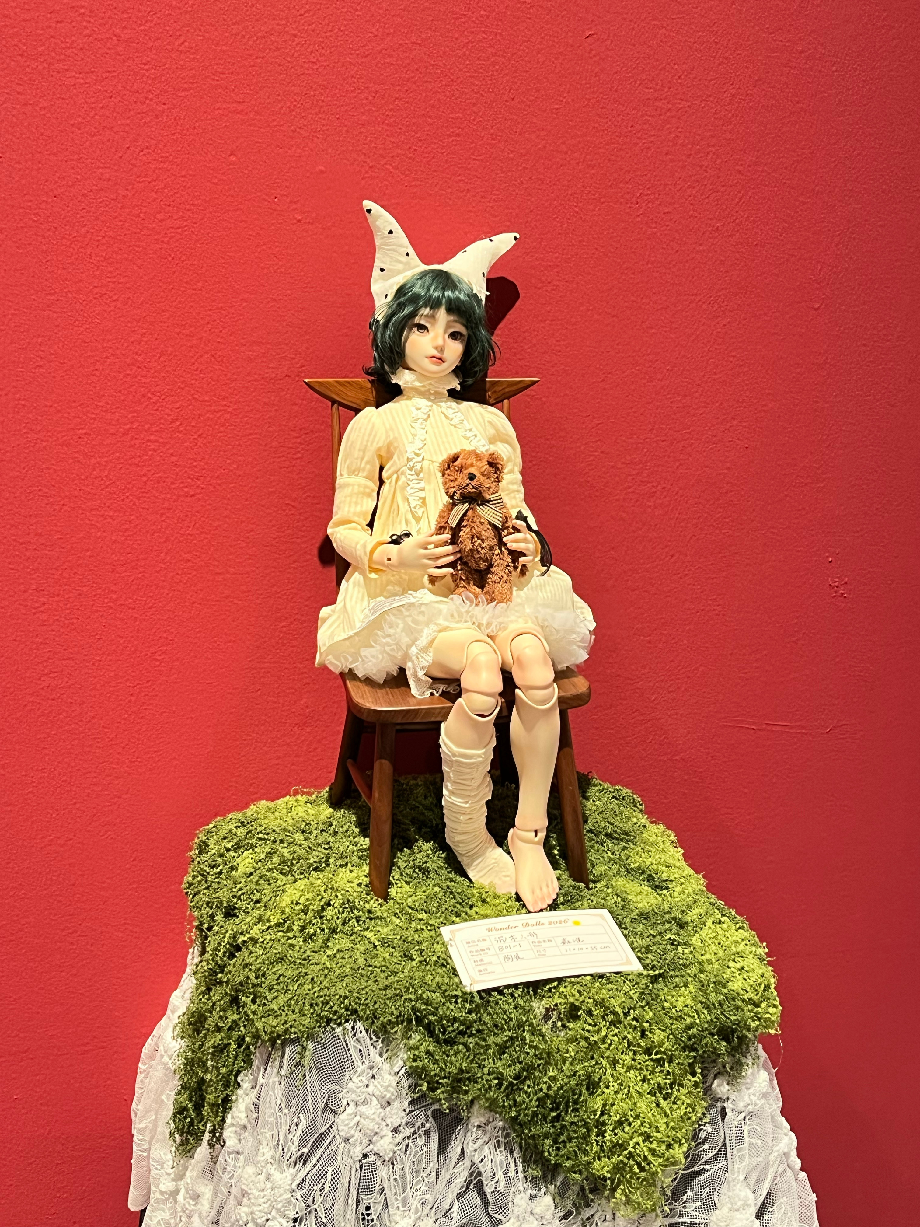 玩偶艺术双年展🧸 