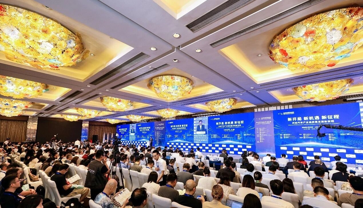 7月21日—23日，“2026中国汽车论坛”在上海嘉定召开。本届论坛以“新开局，