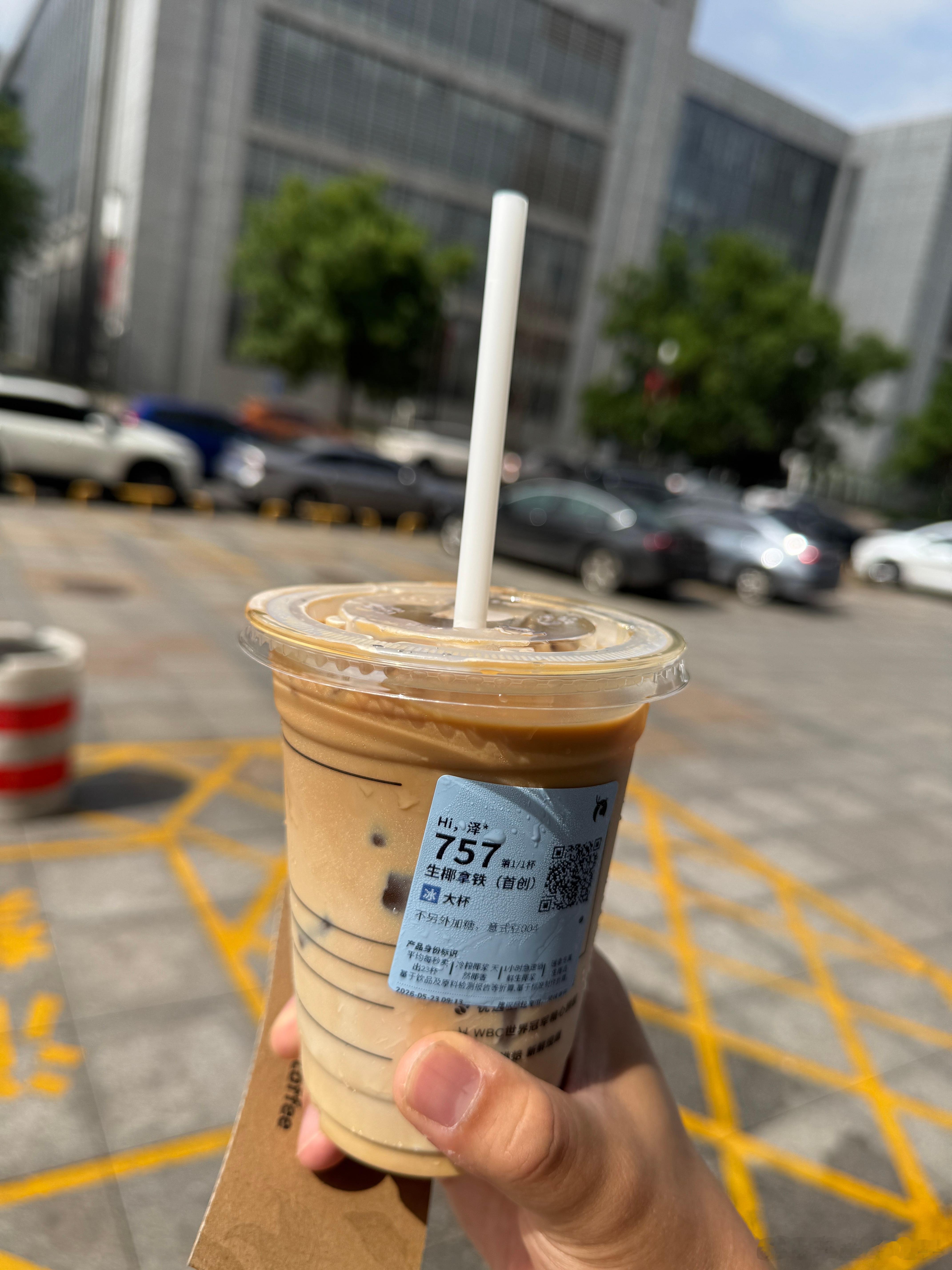 深夜的酒or清晨的咖啡 