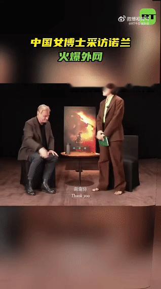 中国女博士采访诺兰火爆外网 本身就对电影《奥德赛》感兴趣，专门在B站看了UP主仲