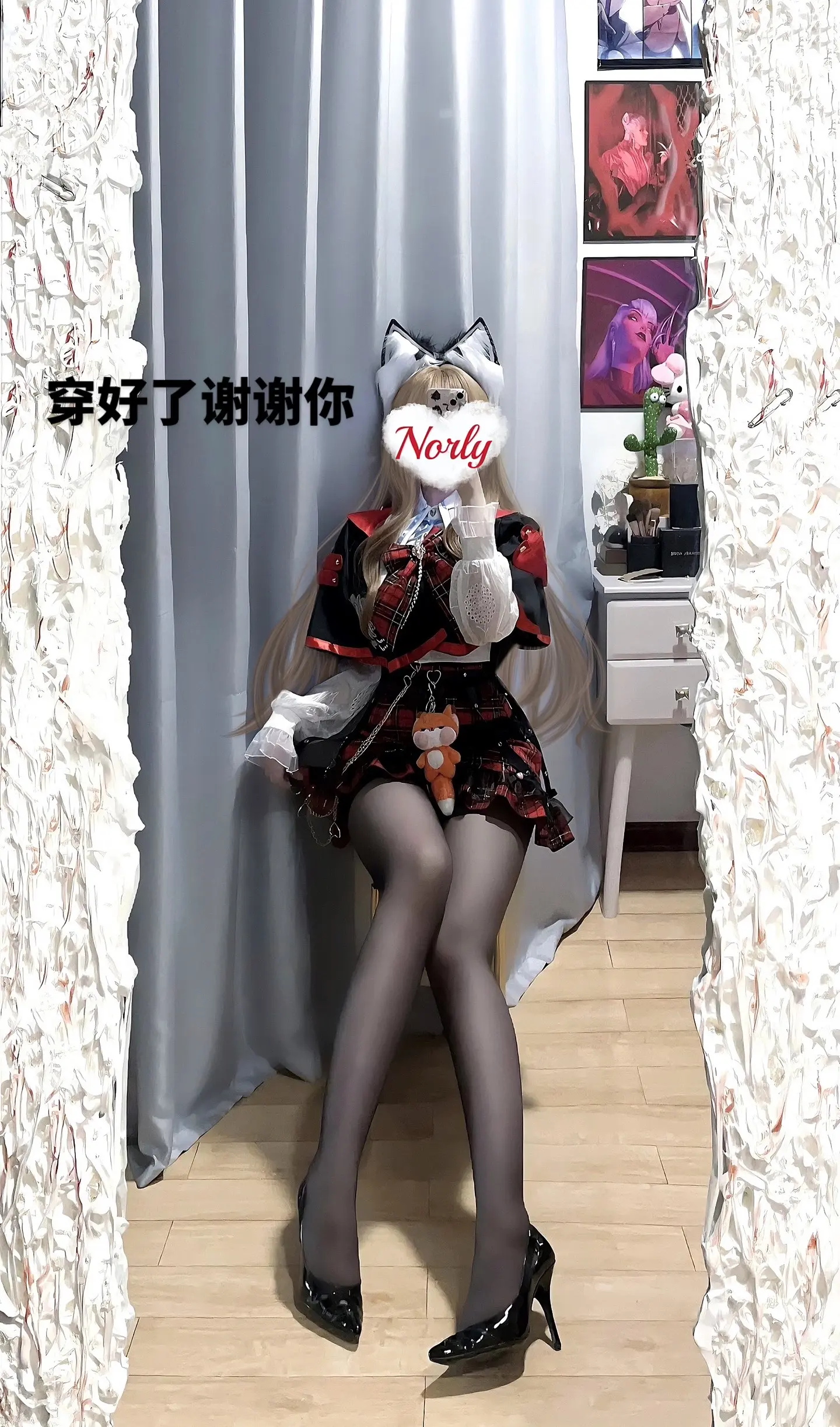 玲珑学姐的鞋子怎么掉了