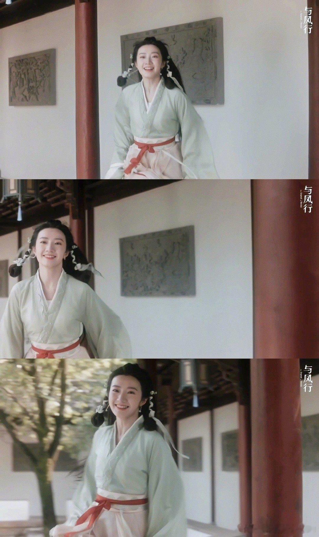 #沈璃小荷与凤行调教文学# 沈璃小荷还是与凤行调教文学担当，好喜欢这一对姐妹花啊