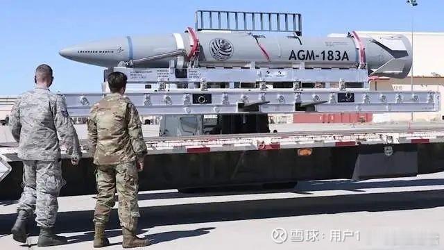 ​美军想用这款导弹吓唬中国，简直白日做梦，因为不具备实战水平美国研发先进武器的目