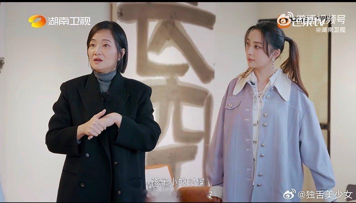 全职妈妈写个字的时间都没有湖南卫视背后 谁懂这种共鸣！郭柯宇形容全职妈妈的日常，