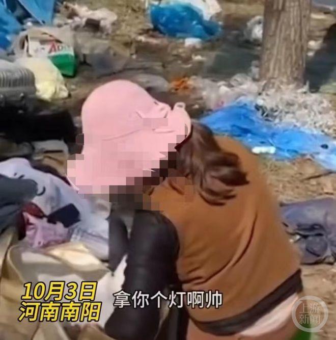10月3日，河南省南阳市迷笛音乐节结束次日，多人反映称现场和露营区不少财物被盗，