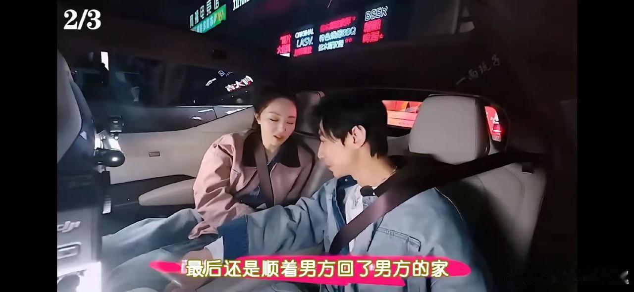 爱情里别用显微镜挑刺！寻常摩擦被过度放大，便成了所谓的"问题"，感情本就需要包容