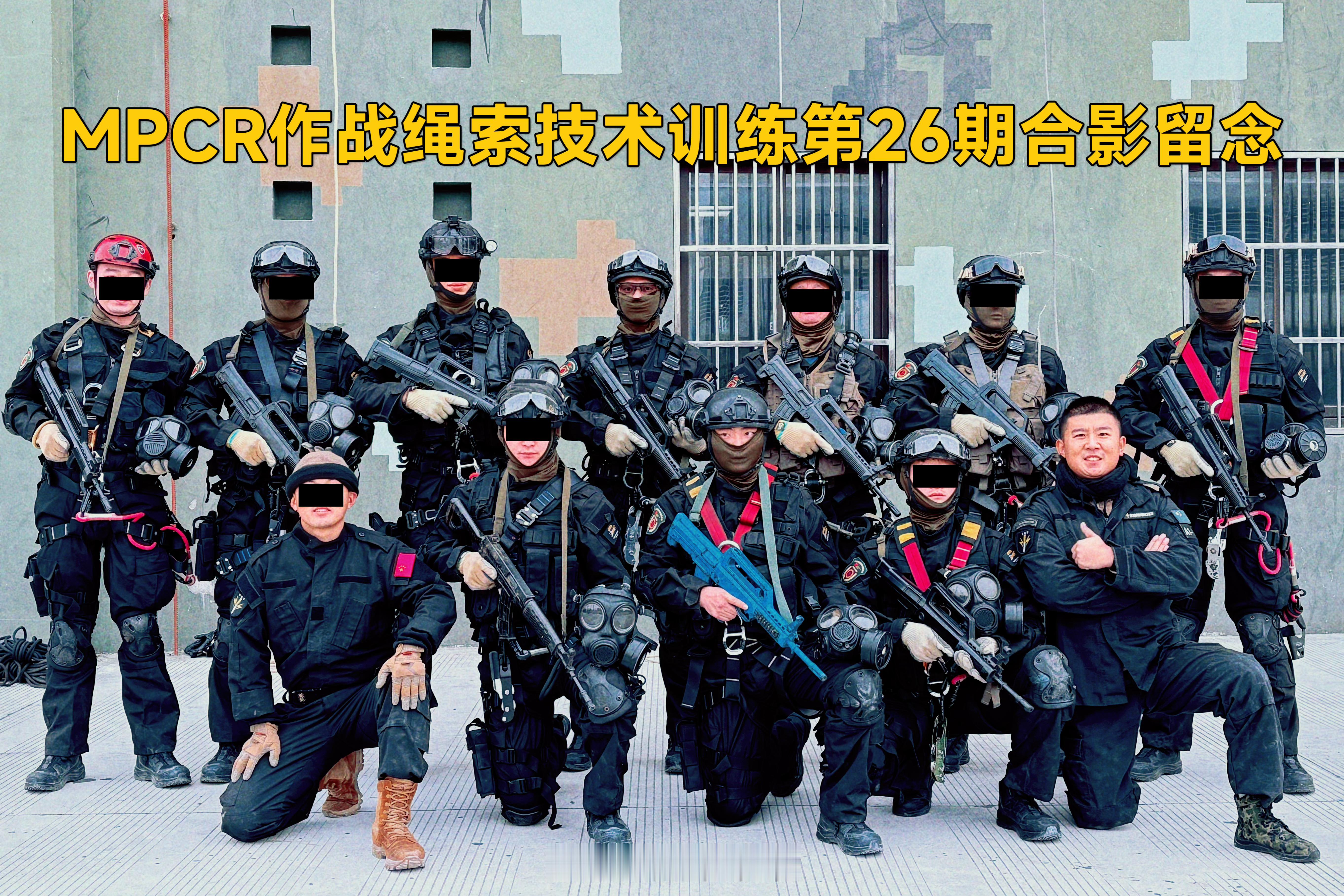 优秀的个体组成优秀的整体