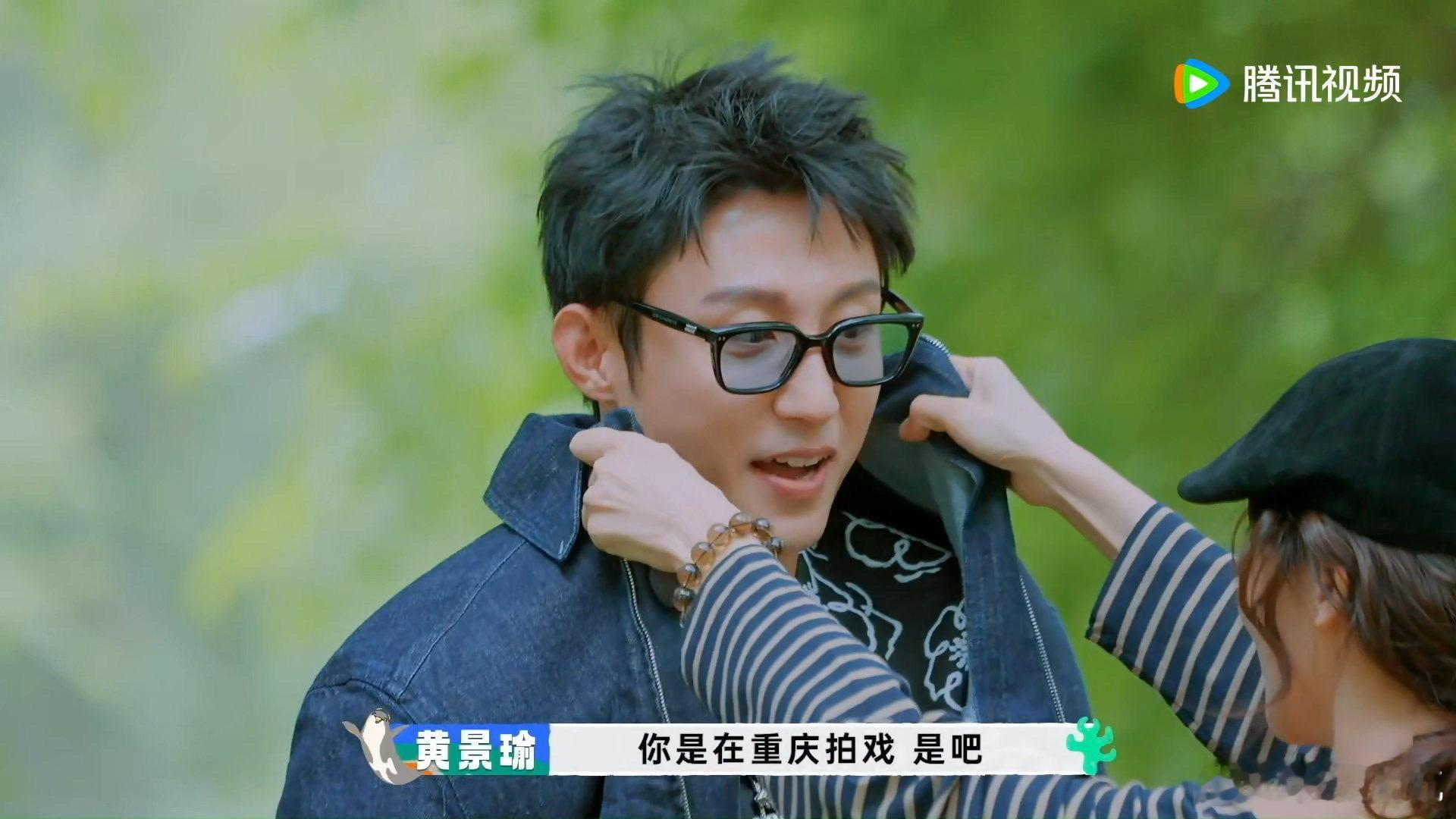 金晨一把拎起黄景瑜衣领现在就出发 节目组是懂观众想看什么的！金晨黄景瑜复刻《雪迷