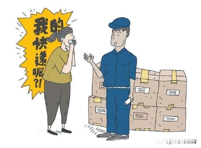 快递员竟遇如此离奇之事：把价值7999元的手机放买家门口，20多天后却收到手机“