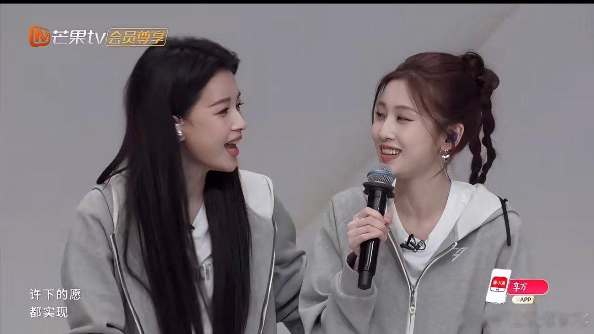 张慧雯跑调 张慧雯舞台表现真实又可爱，一点小瑕疵不影响好感，期待后续好好练习！张