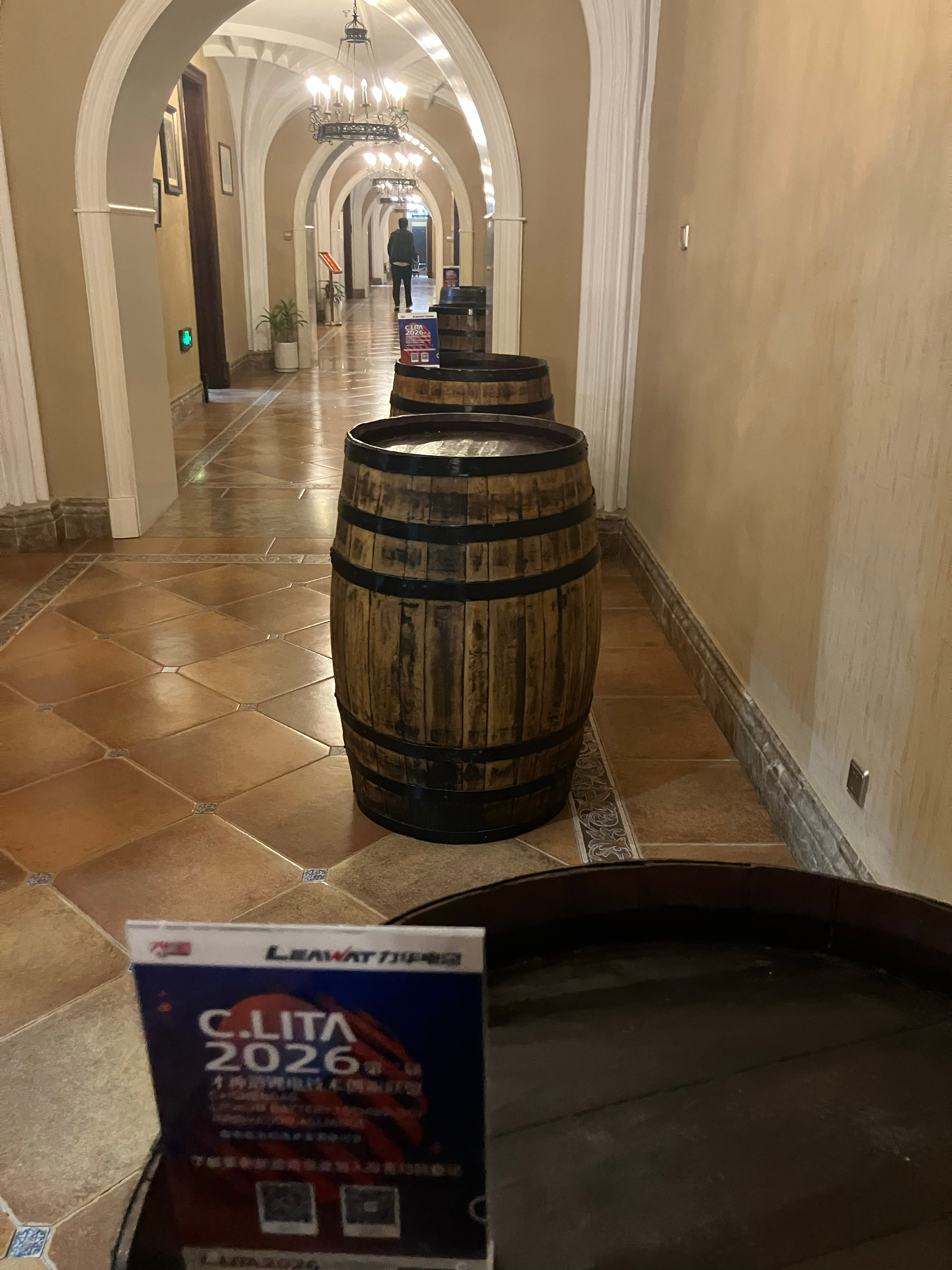 好多酒！ 烟台·张裕卡斯特酒庄