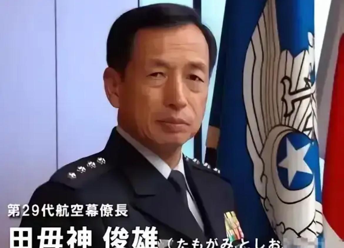 日本航空自卫队前参谋长田母神俊雄今天（7月5日）发文写道：“有人认为台湾有事随时