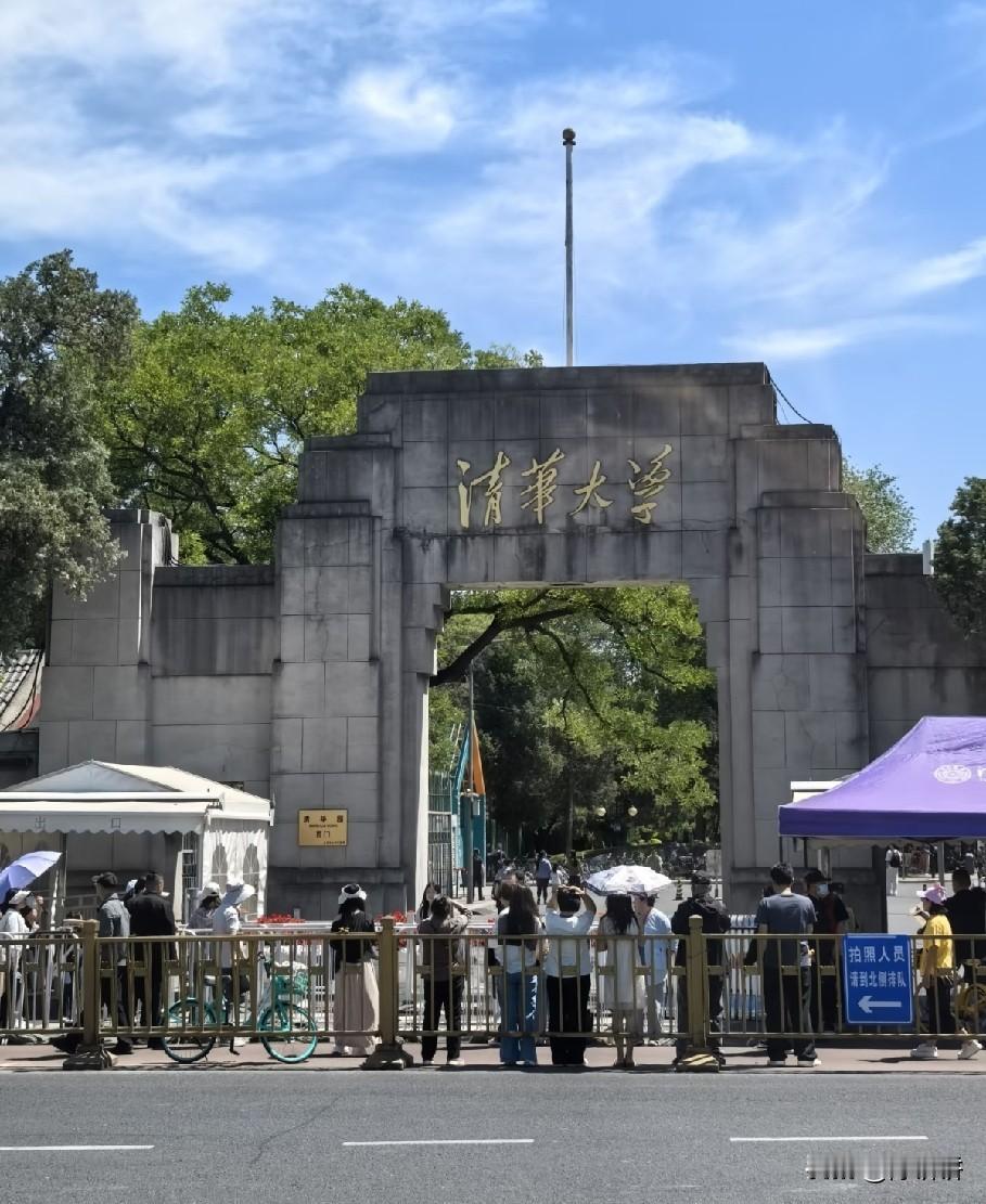 当年你是什么原因没有来这里上大学？