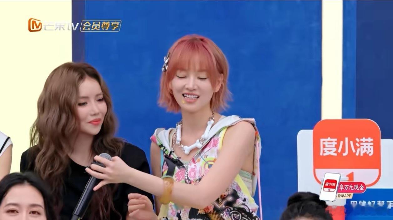 爆灯选人名场面回顾，灿灿那句“喜欢你”甜度超标！黄灿灿曾沛慈去哪我去哪乘风202