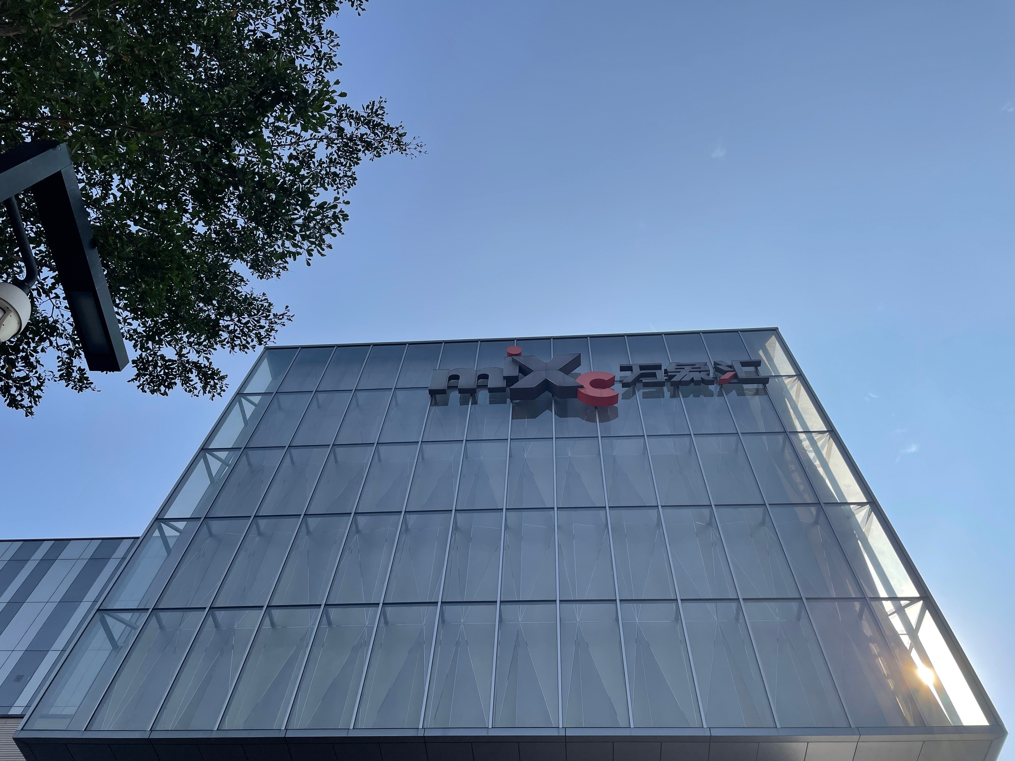 周末啦！         天气𝟠错 出门 𝟞𝟞 ʺ̤看一场早场电影🎬正午