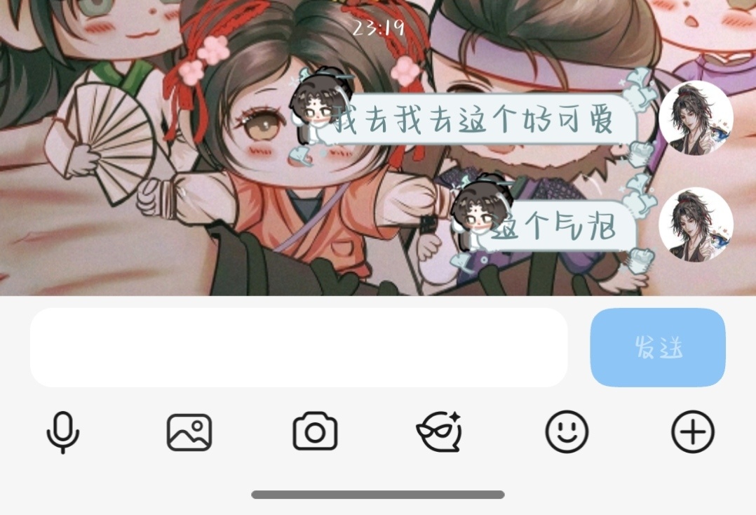 已严肃品鉴这个小师兄