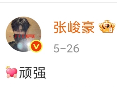 分享图片 