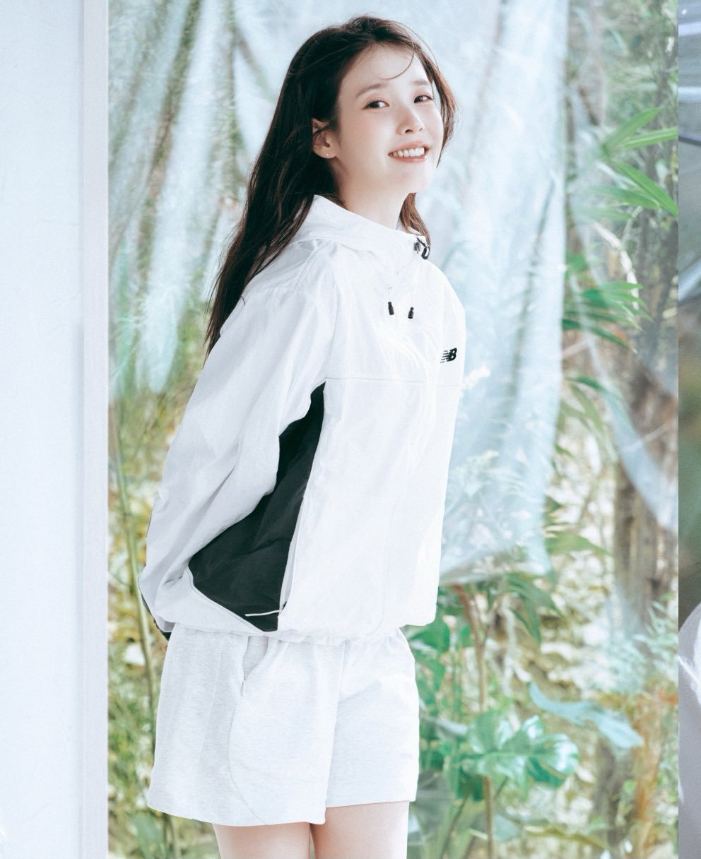 IU X New balance 