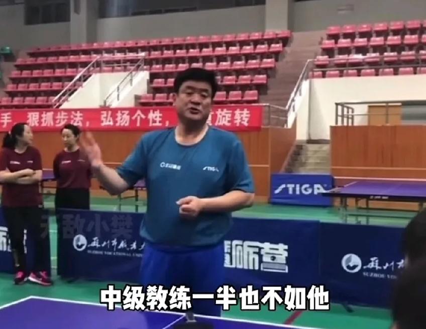 樊振东11岁的时候就强得不像话。

你能想象吗？11岁的小孩，大多都沉迷游戏呢，