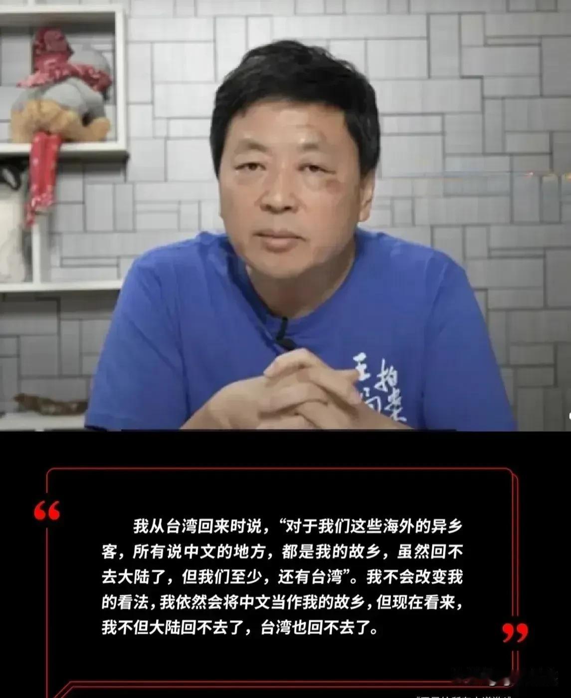 可恨之人必有可怜之处，知错能改，善莫大焉……#浓情中国年# #天南地北大拜年#