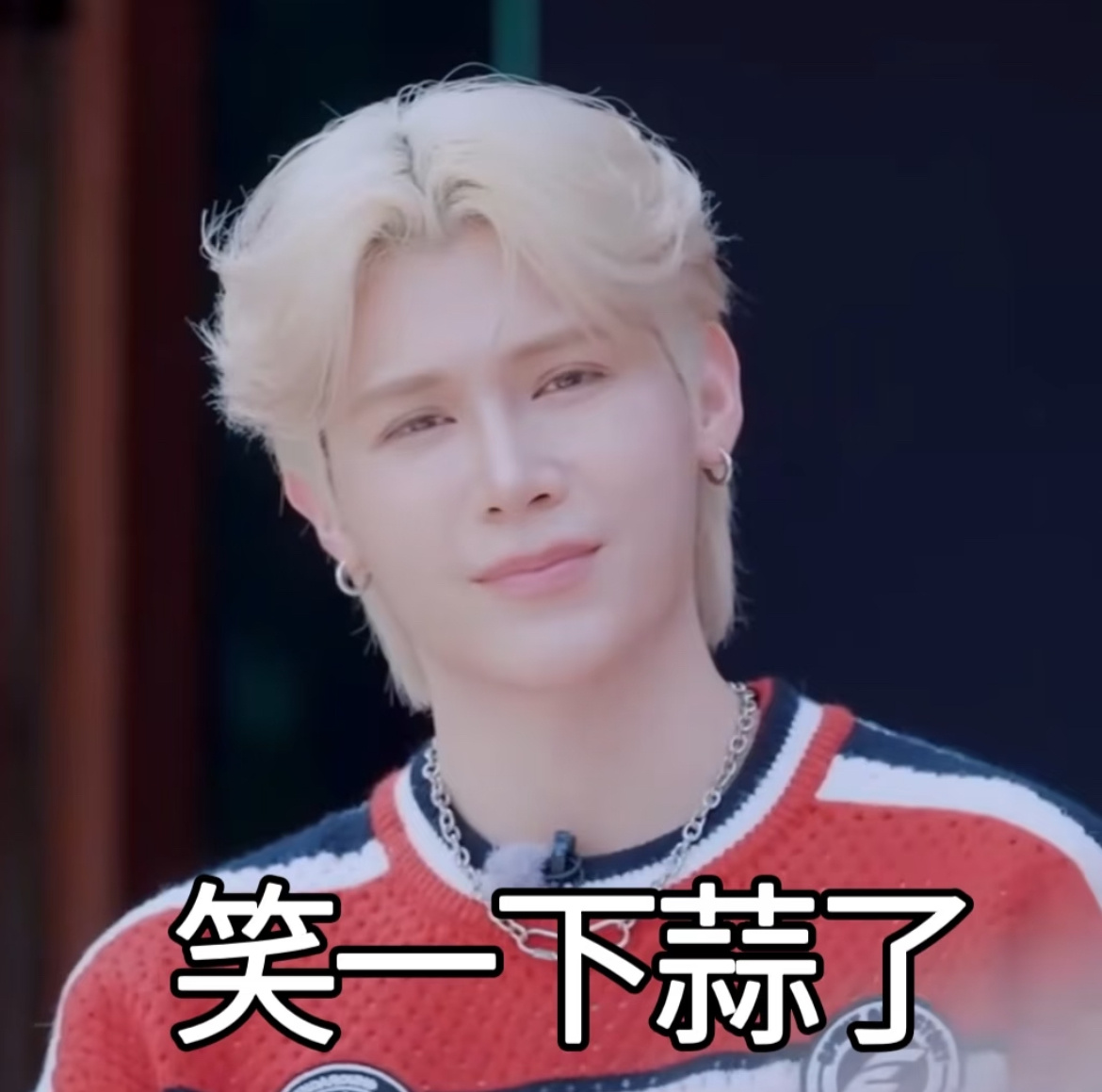 觉得压力大的来看看这几个导师 以为是选秀，结果是恋综。以为是恋综，结果是变形计。