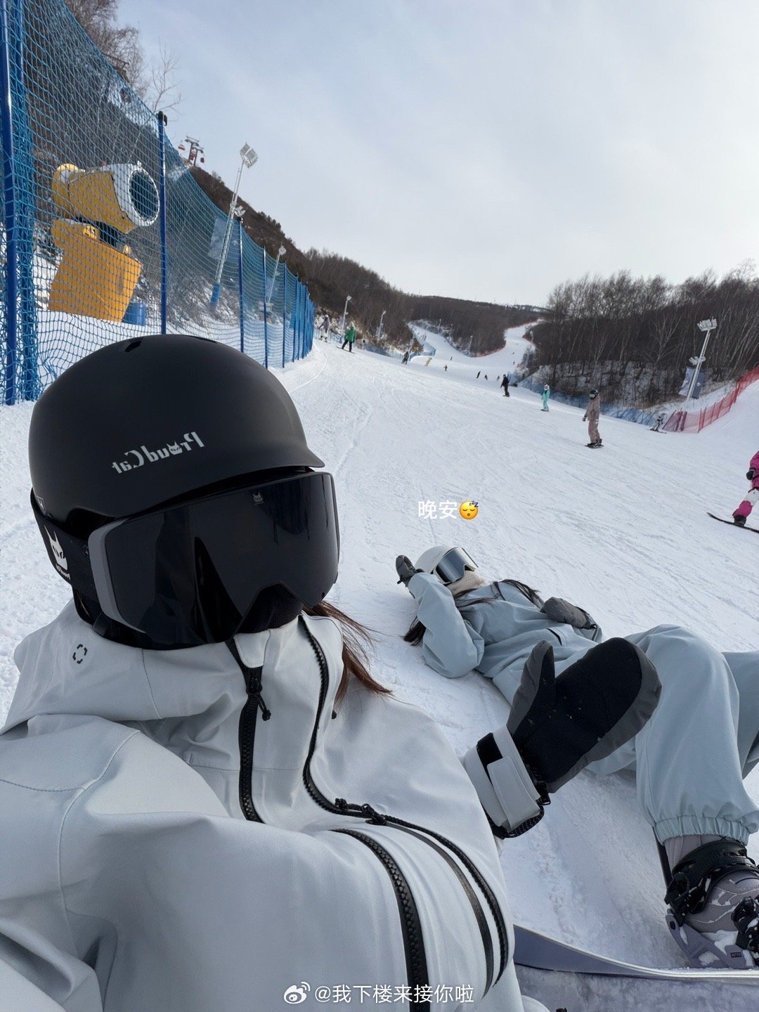 第二天 已全身淤青 张家口·密苑云顶乐园(云顶滑雪场)