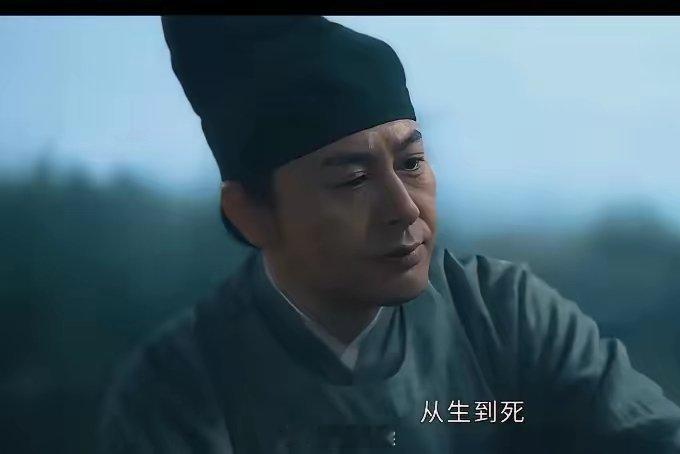 《清明上河图密码》，墨儿这次总算给大哥说实话了，他告诉大哥，他在丁旦（宋齐愈）给