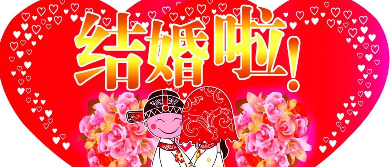 你以为婚礼走红靠豪车、婚纱、重金布置？大错特错！最顶级的浪漫，居然藏在两个人的名